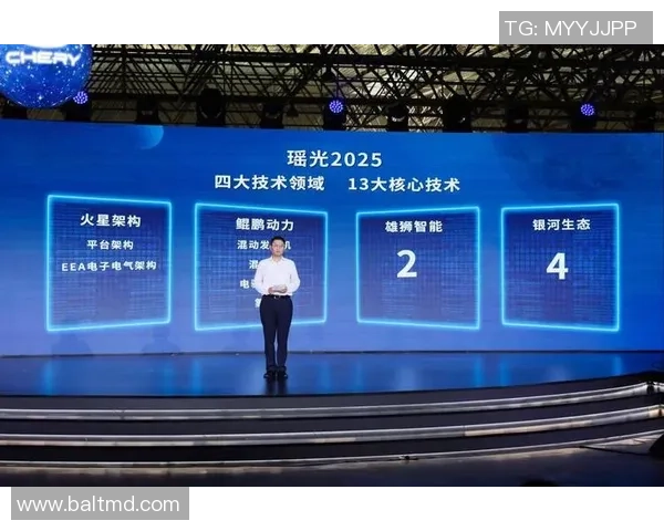 南京排球队转型之路：从传统强队到现代化竞技新标杆