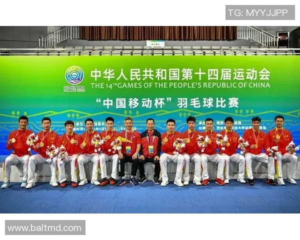 深圳羽毛球队全运会征程回顾与突破成就的深度分析 深圳羽毛球队全运会征程回顾与突破成就的深度分析