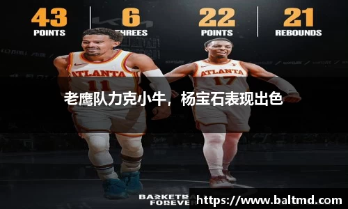 威尼斯144777cm