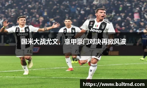 144777cm威尼斯