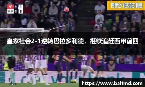 144777cm威尼斯游戏