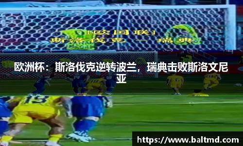 144777cm威尼斯