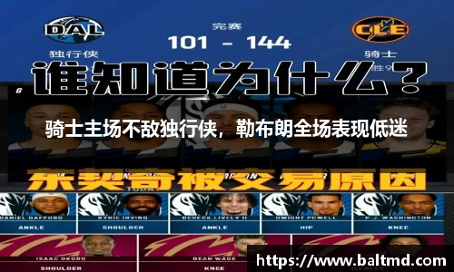 144777cm威尼斯游戏