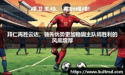 144777cm威尼斯官网