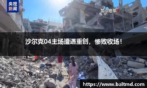 144777cm威尼斯游戏