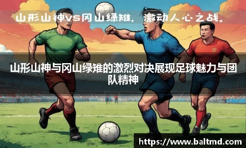 144777cm威尼斯官网