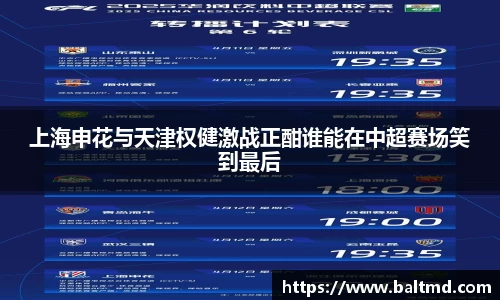144777cm威尼斯官网