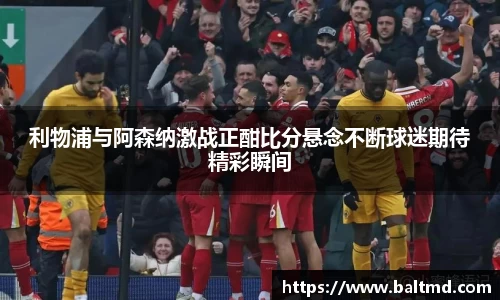 144777cm威尼斯游戏