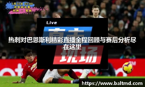 144777cm威尼斯游戏