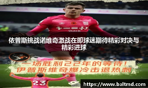 144777cm威尼斯