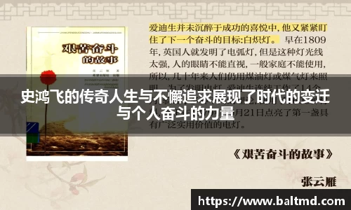 144777cm威尼斯游戏