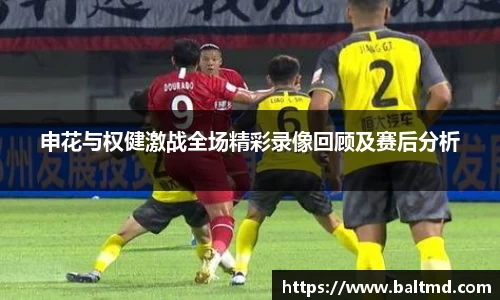 144777cm威尼斯官网