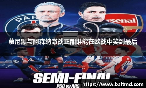 144777cm威尼斯