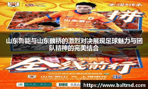 144777cm威尼斯官网