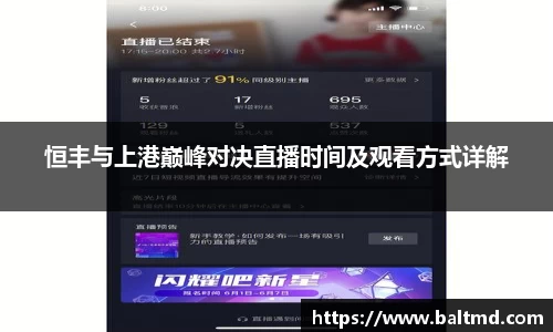 144777cm威尼斯