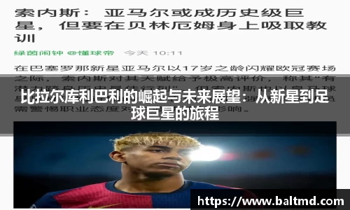 144777cm威尼斯