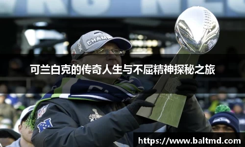 144777cm威尼斯