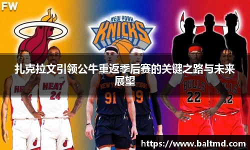 144777cm威尼斯游戏