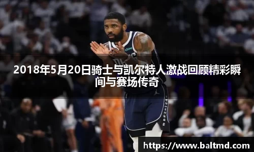144777cm威尼斯官网