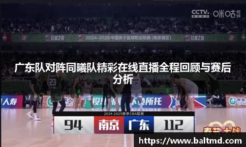 144777cm威尼斯官网