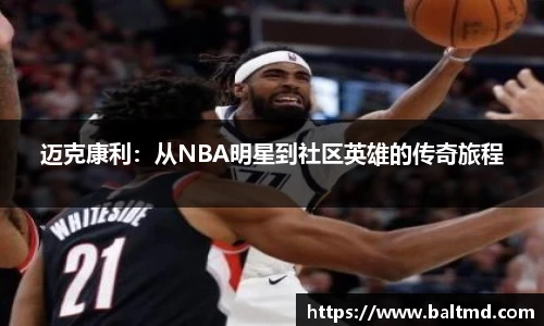 144777cm威尼斯官网