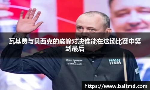 144777cm威尼斯官网