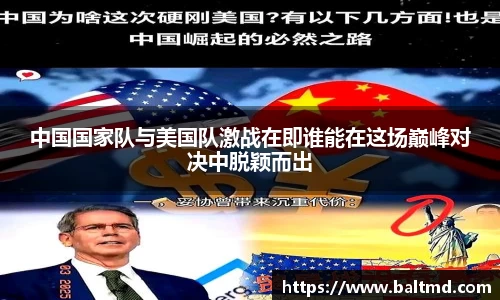 144777cm威尼斯