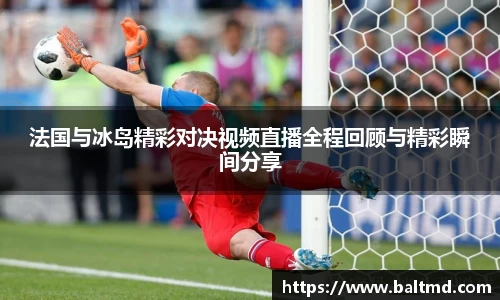 144777cm威尼斯游戏