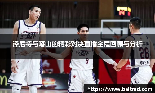 144777cm威尼斯游戏