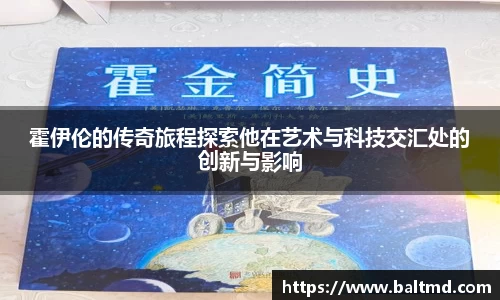 144777cm威尼斯游戏