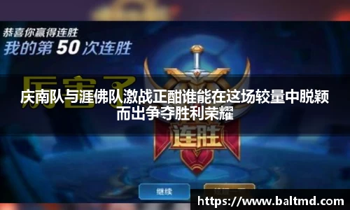 144777cm威尼斯游戏