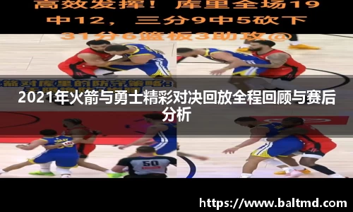威尼斯144777cm