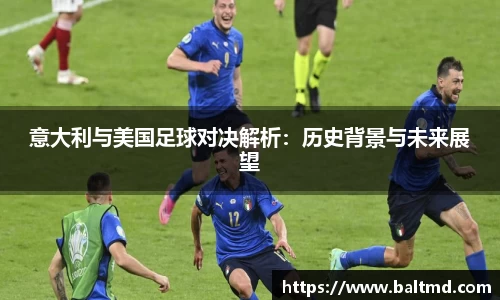 144777cm威尼斯