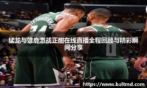 144777cm威尼斯官网