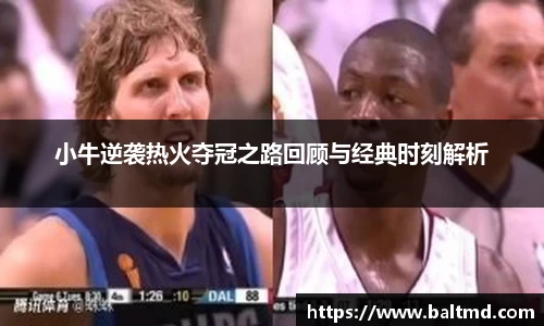 144777cm威尼斯官网