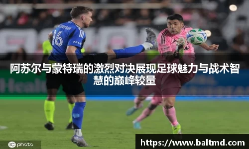 144777cm威尼斯游戏