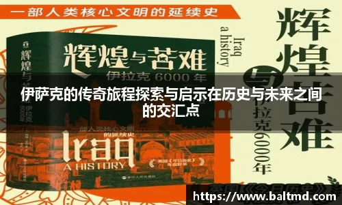 144777cm威尼斯官网