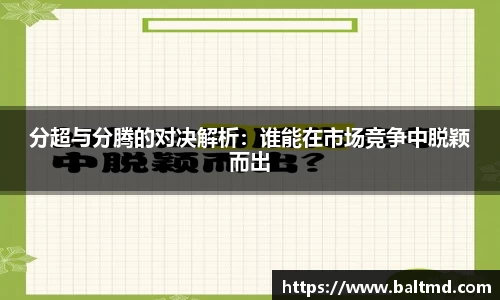 144777cm威尼斯游戏