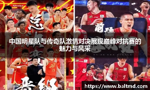 144777cm威尼斯官网