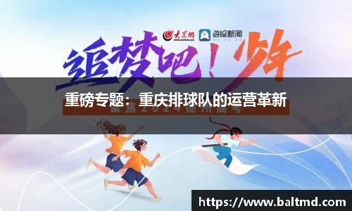 144777cm威尼斯游戏