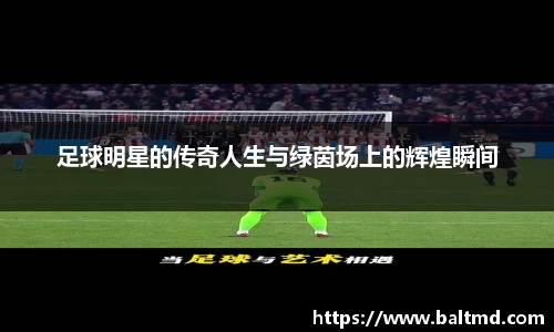 威尼斯144777cm