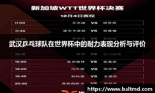 144777cm威尼斯官网