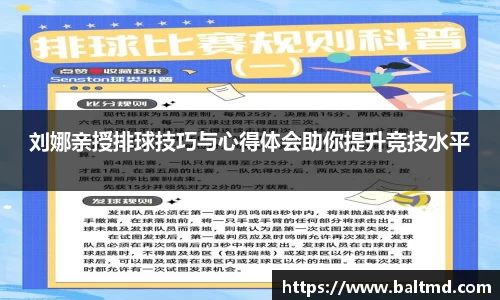 144777cm威尼斯游戏