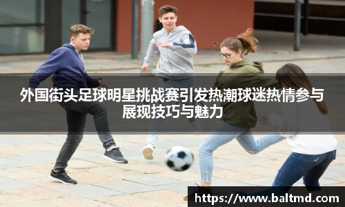 144777cm威尼斯游戏