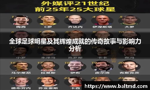 144777cm威尼斯游戏