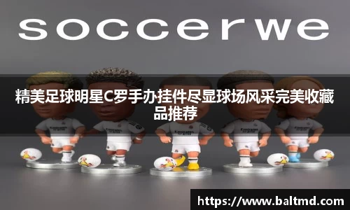 144777cm威尼斯游戏