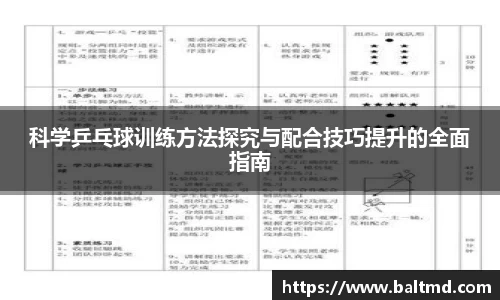 144777cm威尼斯官网