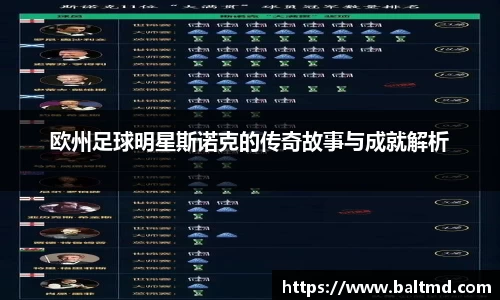 144777cm威尼斯游戏