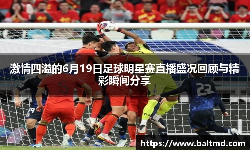 144777cm威尼斯官网