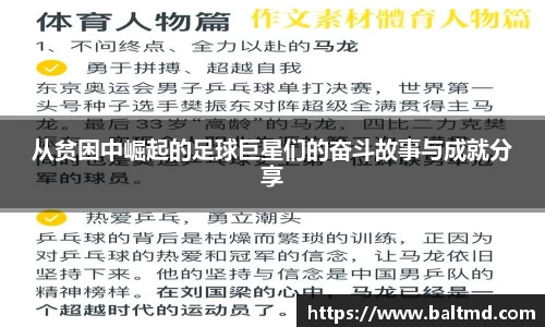 144777cm威尼斯官网